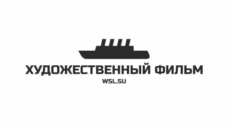 Гибель Титаника